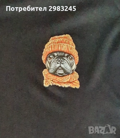 Дамска тениска с шпиц деколте и кученце, снимка 2 - Тениски - 54753809