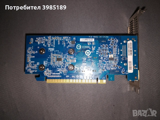 GTX 750 2GB NVIDIA – Нова термопаста + последен драйвер | Тест OK, снимка 4 - Видеокарти - 55140576