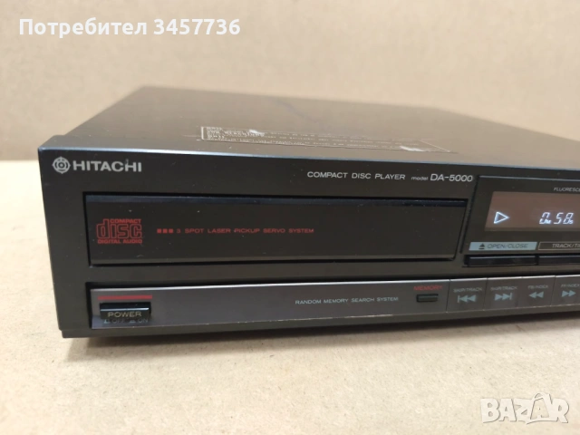 Cd Player Hitachi DA-5000, снимка 2 - Декове - 54481190