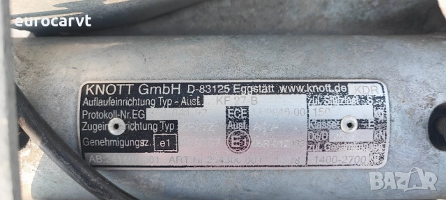 DEA 2.7T, снимка 10 - Ремаркета - 54801879