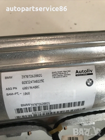 Предно дясно табло за BMW E65 740D (2004) 600196400C, снимка 2 - Части - 54833805
