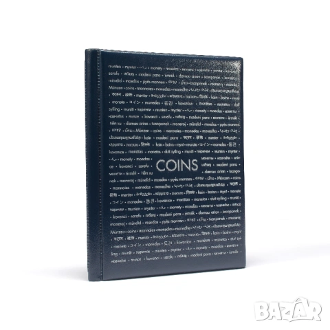  албум за 96 монети до 33 мм. - Leuchtturm