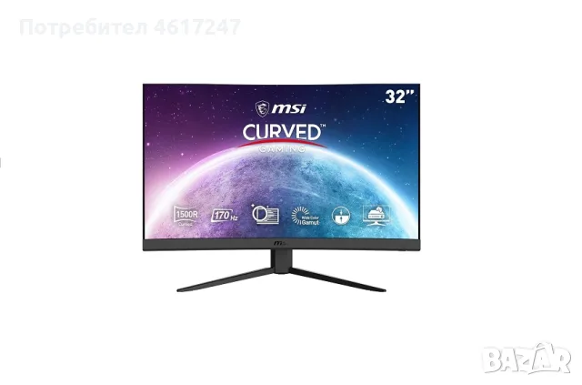 Геймърски Монитор MSI G32C4X Curved
