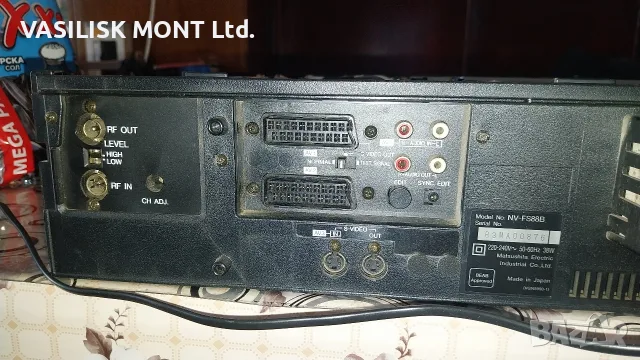 Panasonic FS SVHS видеорекордер, снимка 2 - Друга електроника - 55420536