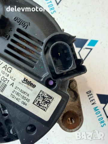 04C903021A алтернатор Динамо 140A 14V Valeo от Audi A3 1.0 TFSI, снимка 6 - Части - 55281767