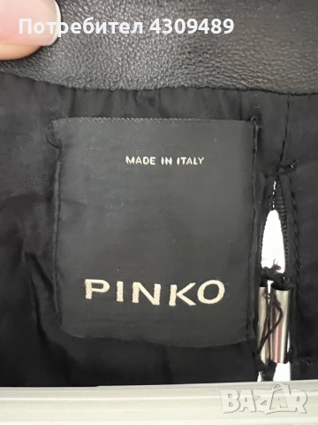 Pinko-кожено яке, снимка 4 - Якета - 55590774