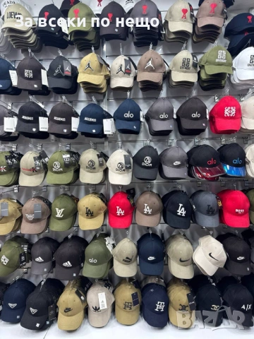 Ami🧢Off-White🧢Givenchy🧢Nike🧢Adidas🧢LV🧢Under Armour🧢Celine И Др. Шапка С Козирка Код SK1599, снимка 2 - Шапки - 54657256