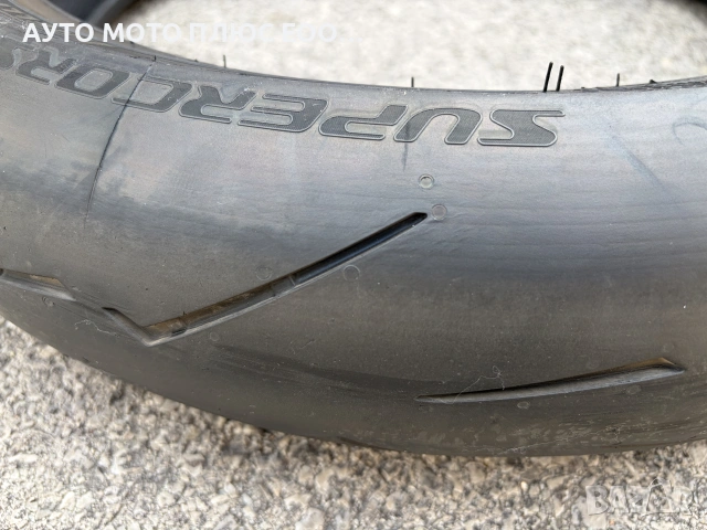 Нова гума Pirelli supercorsa sp v4 - 120/70/17, снимка 9 - Гуми и джанти - 55219244