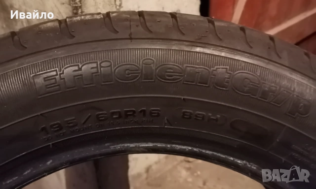 Продавам 4 броя Летни Гуми 195.60.16 на 1 сезон дот 2020 Goodyear , снимка 3 - Гуми и джанти - 54442323