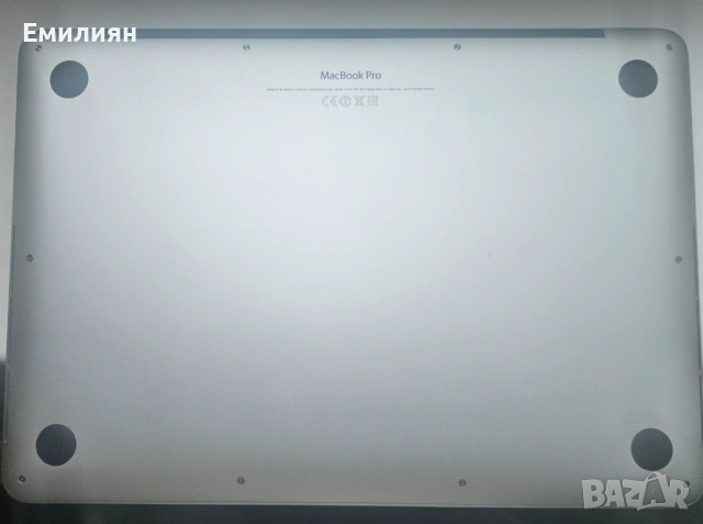 Macbook Pro 13 2015 Retina, 512GB SSD, Mac OS Sequoia, Много добро състояния, кутия, снимка 4 - Лаптопи за дома - 54563366