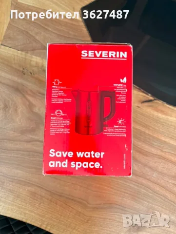 Електрическа кана Severin UltraCompact (0.5 L)