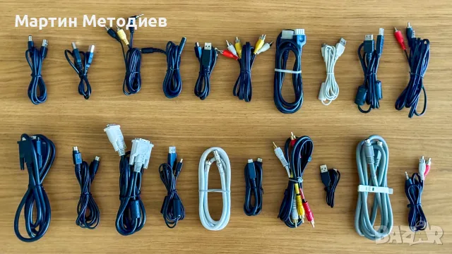 Различни видове компютърни и аудио кабели и преходници