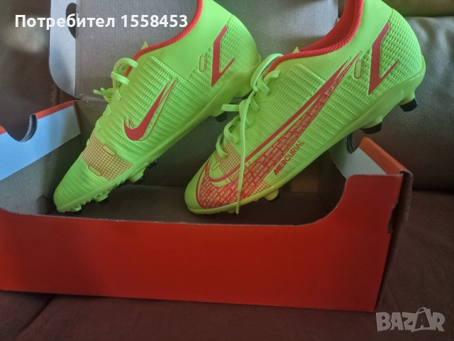 Футболни обувки Nike Mercurial Vapor 14 Club FG/MG, снимка 4 - Детски маратонки - 54990243
