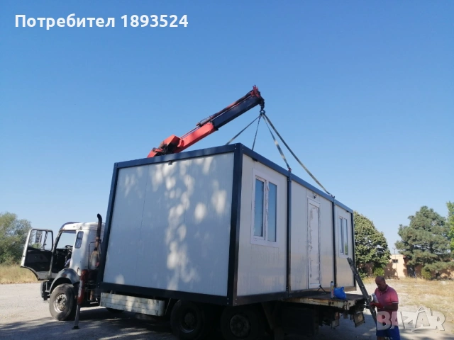 Умните хора вече не строят с тухли и ето защо!, снимка 14 - Друго търговско оборудване - 54037420