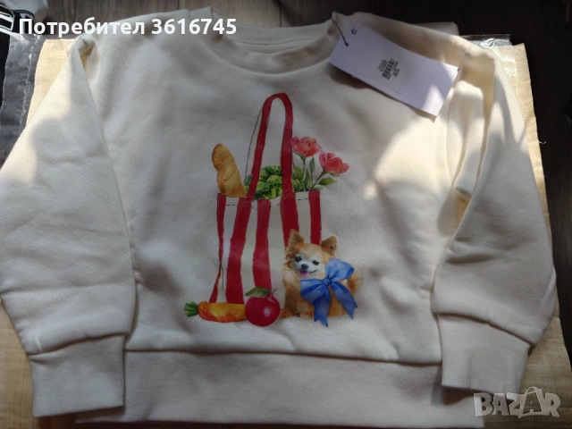 Детска блуза с дълъг ръкав