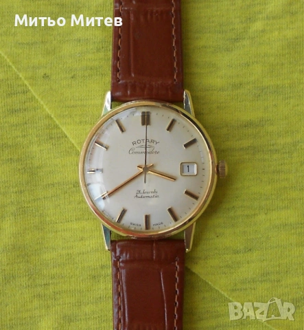 Rotary Commodore, снимка 10 - Мъжки - 54801003
