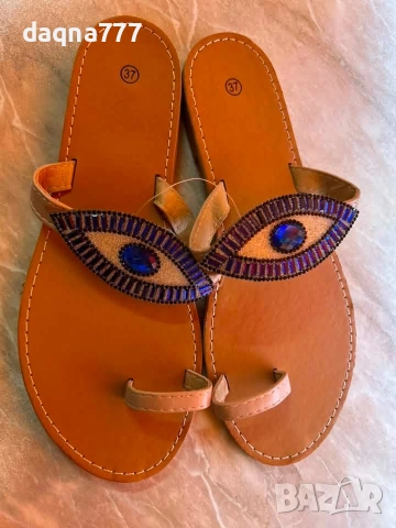 Нови сандали
5.50 €






