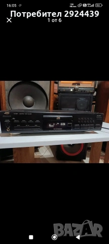jvc