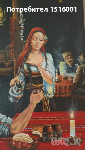 "Девойко, мари хубава", снимка 3 - Картини - 55242156