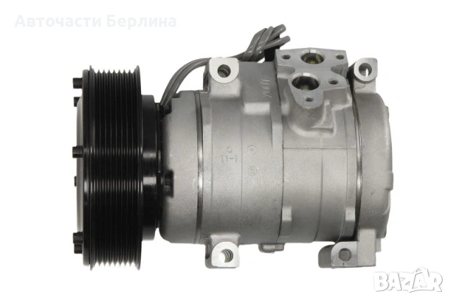Компресор за климатик за Caterpillar 300