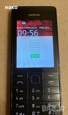 Nokia 515 Нокия , снимка 3 - Nokia - 55448773