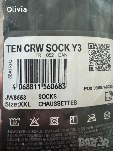 adidas Y-3 socks Tennis, Padel, чорапи XXL - размер 45 -49, снимка 6 - Други - 55497237