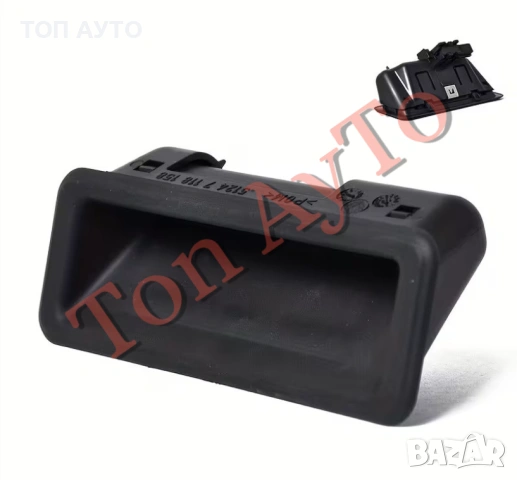 Дръжка Багажник BMW E88 E82 E90 E91 E92 E93 E60 E61 X1 E84 X6 E71, снимка 11 - Аксесоари и консумативи - 54254714
