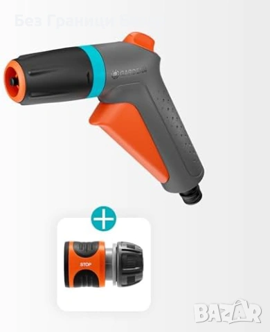 Нов Градински накрайник Gardena 2 режима с Water Stop за поливане градина двор маркуч, снимка 6 - Напояване - 54142543