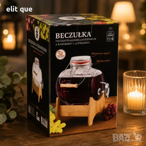 Стъклен диспенсър за напитки 3L тип Бъчва с кранче и дървена стойка, снимка 5 - Буркани, бутилки и капачки - 55456932
