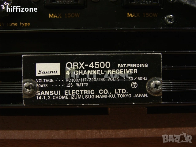 Ресивър  Sansui qrx-4500, снимка 12 - Ресийвъри, усилватели, смесителни пултове - 54712068