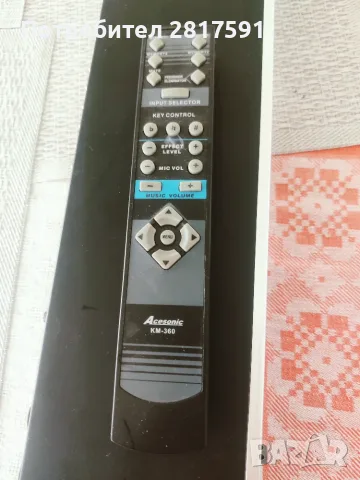 Acesonic KM-360 професионален Дигитален миксер, снимка 8 - Ресийвъри, усилватели, смесителни пултове - 55351894