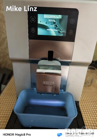 Krups EA875 intuition , снимка 5 - Кафемашини - 55112684