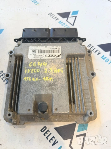 0281032557, 5801919281, 10r057789 компютър за двигател ECU от Iveco Daily 35C16 2.3 HPI , снимка 3 - Части - 55135555