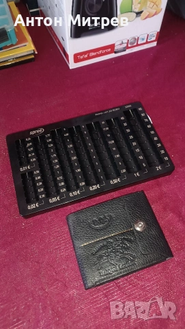 Продавам евро монетник + мъжко портмоне на обща цена 