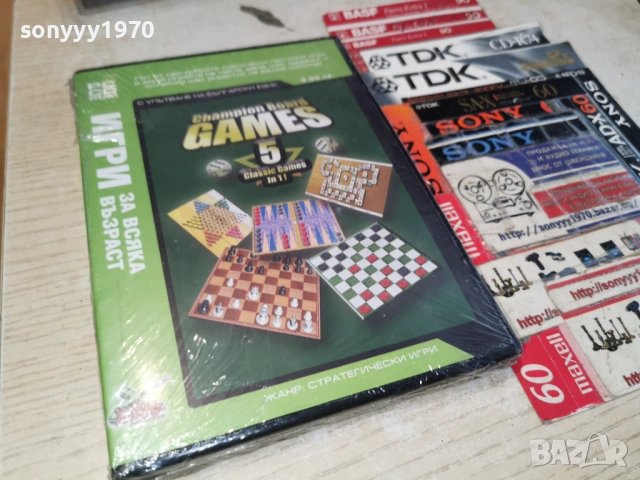 CHAMPION BOARDS GAMES PC 20052034H1E3R, снимка 6 - Игри за PC - 54621556