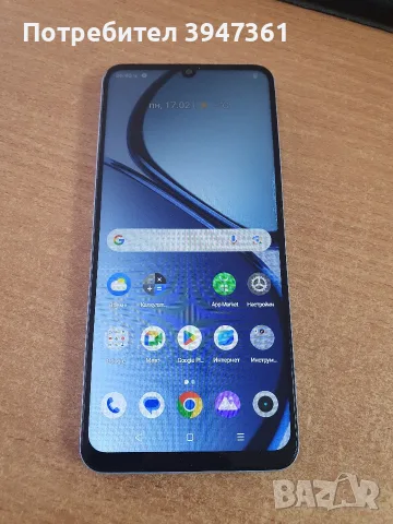 Realme Note 50 / 64gb