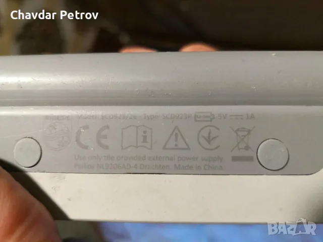Бебефон Philips avent scd923p, снимка 3 - Бебефони - 55383141