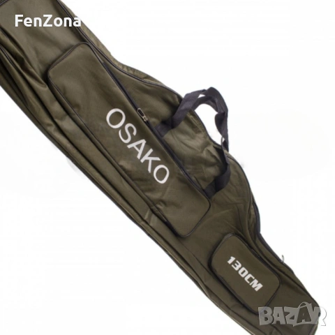 Троен калъф за въдица Osako,3 размера