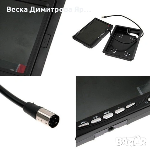 Монитор за кола с 7 инча LCD дисплей, HD 800 x 480 p и 2 AV изхода PK LCD2, снимка 4 - Аксесоари и консумативи - 53975095