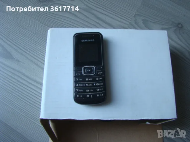 SAMSUNG telefon