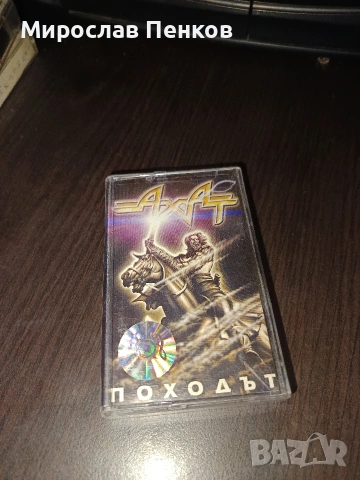 Касета
