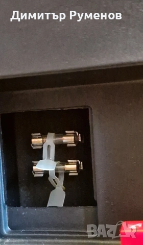 Тонколони Braun LS100 / 10 inch, снимка 13 - Тонколони - 54860893