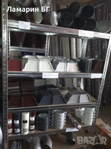 Щрипс /ламарина с PVC покритие лента за безшевни улуци, снимка 12 - Строителни материали - 50792266