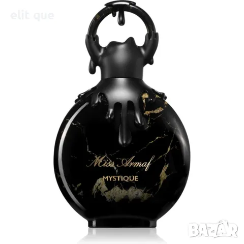Armaf Miss Armaf Mystique EDP 100 мл – Плодов гурме аромат с ванилия, ягода, кафе и пачули, снимка 2 - Дамски парфюми - 55340186
