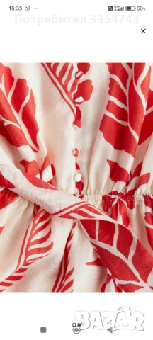 Рокля Н&М, снимка 2 - Рокли - 53976079