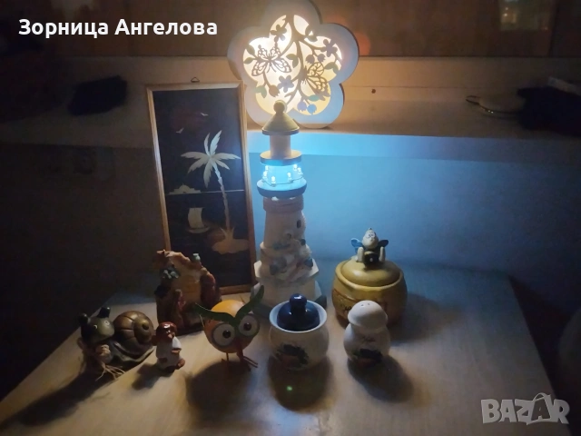 Комплект немска декорация.
