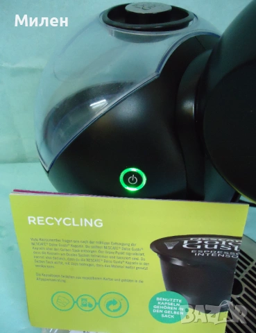 Кафемашина с гаранция 1 година NESCAFÉ® Krups Dolce Gusto Melody.Black, снимка 7 - Кафемашини - 54544268