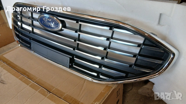 Радиаторна решетка за FORD Fiesta Titanium (MK8) Facelift / Форд Фиеста (след 2022 г.)