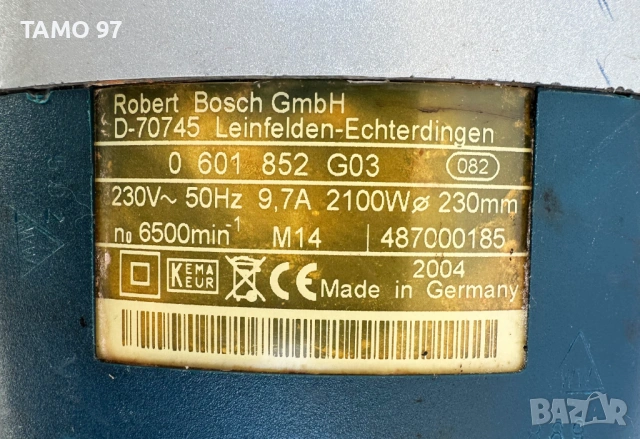 BOSCH GWS 21-230 HV - Голям ъглошлайф 2100W 230mm, снимка 6 - Ъглошлайфи - 54934494