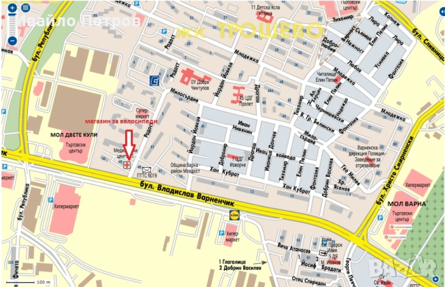 Алуминиев велосипед 24 цола DRAG-шест месеца гаранция, снимка 11 - Велосипеди - 53956346